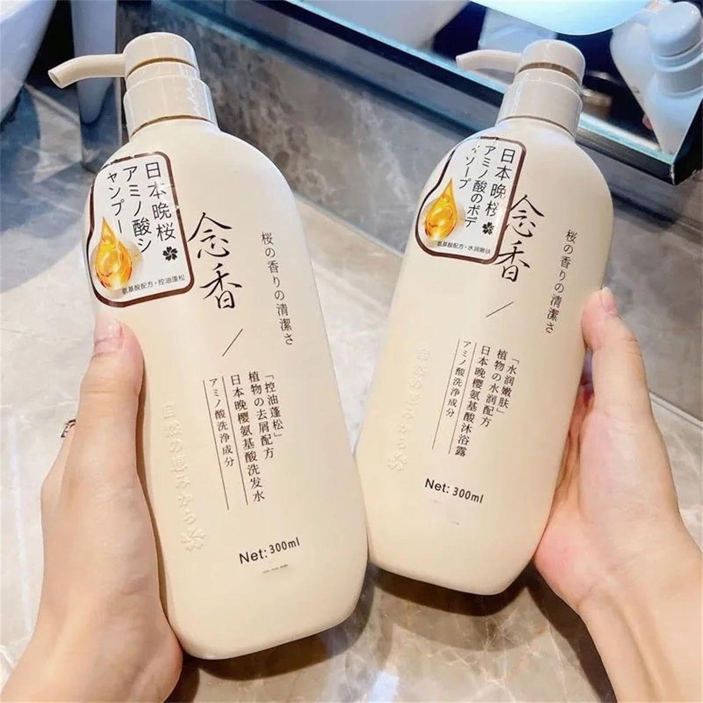 Sakura Japanese Shampoo + Conditioner Duo