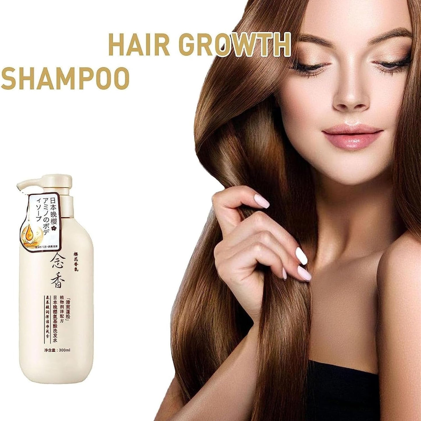 Sakura Japanese Shampoo + Conditioner Duo