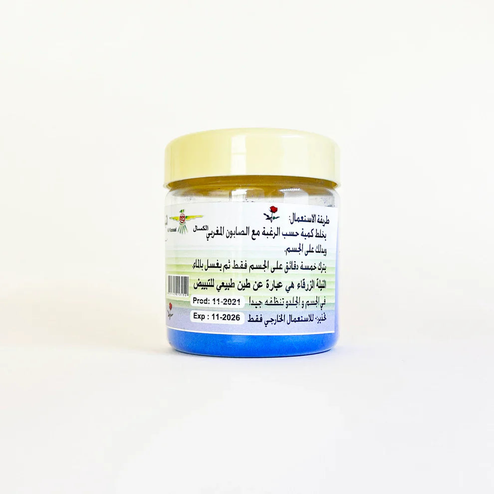 Nila Blue Powder Original Authentic Indigo Morocco